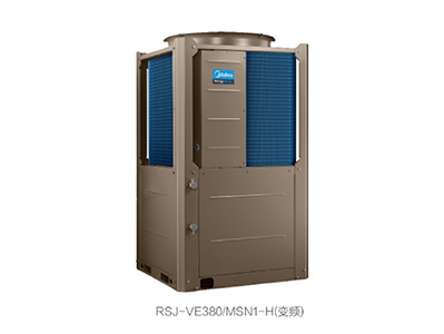 RSJ-VE380/MSN1-H（變頻）