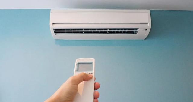 變頻空調(diào) 變頻空調(diào)