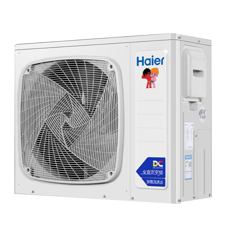 海爾中央空調(diào)安裝后如何進行日常維護？